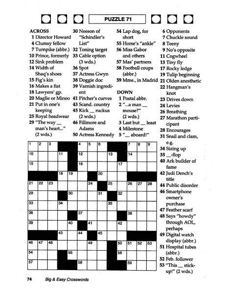 color printable crosswords.
